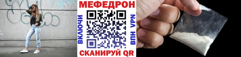 Виды наркотиков купить Кемерово ГАШ  Кокаин  Меф  A PVP  МАРИХУАНА 