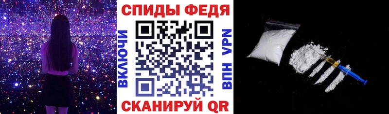 АМФЕТАМИН VHQ  Кемерово 