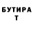 Метадон белоснежный Xalide Hemidova