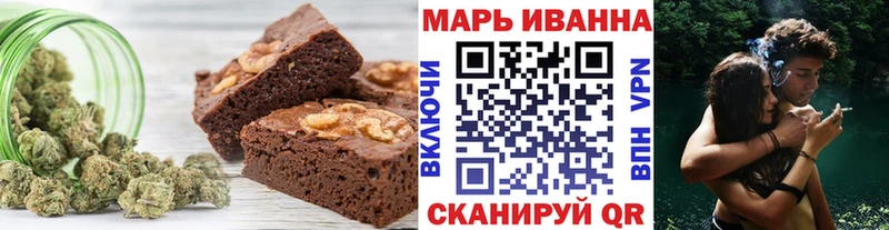 MEGA онион  магазин  наркотиков  Кемерово  Еда ТГК марихуана 