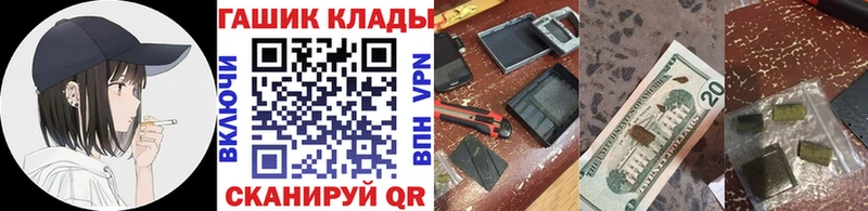 где можно купить наркотик  Кемерово  Гашиш Ice-O-Lator 
