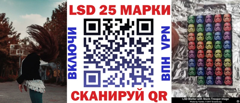 маркетплейс какой сайт  как найти   Кемерово  Марки NBOMe 1,8мг 