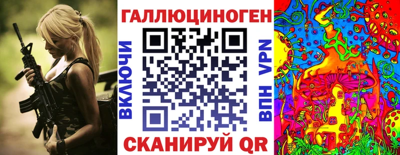 сайты даркнета официальный сайт  Кемерово  Галлюциногенные грибы прущие грибы 